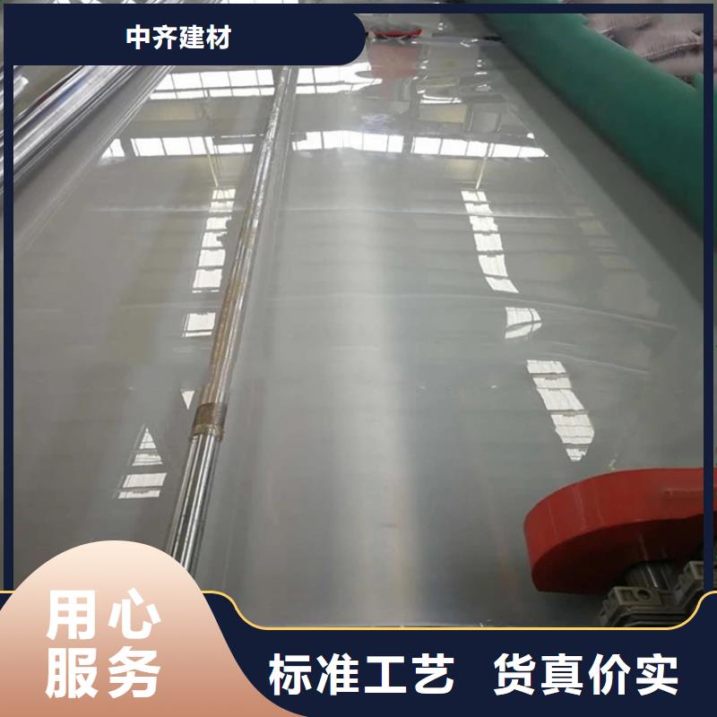 膨润土防水毯视频-膨润土防水毯|山西省晋中市|介休|榆次|太原|晋城|临汾|阳泉