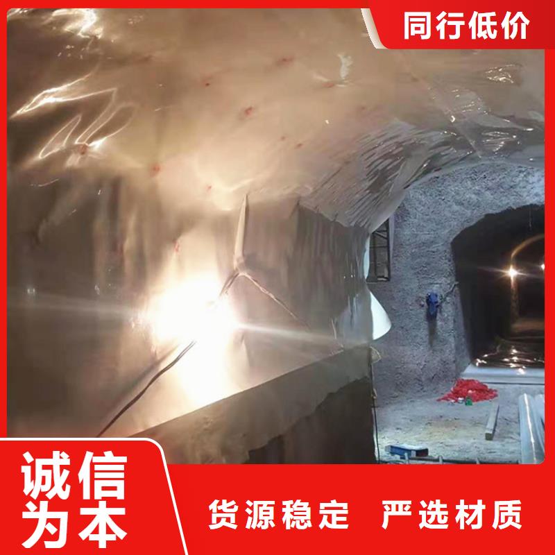 膨润土防水毯视频-膨润土防水毯|山西省晋中市|介休|榆次|太原|晋城|临汾|阳泉