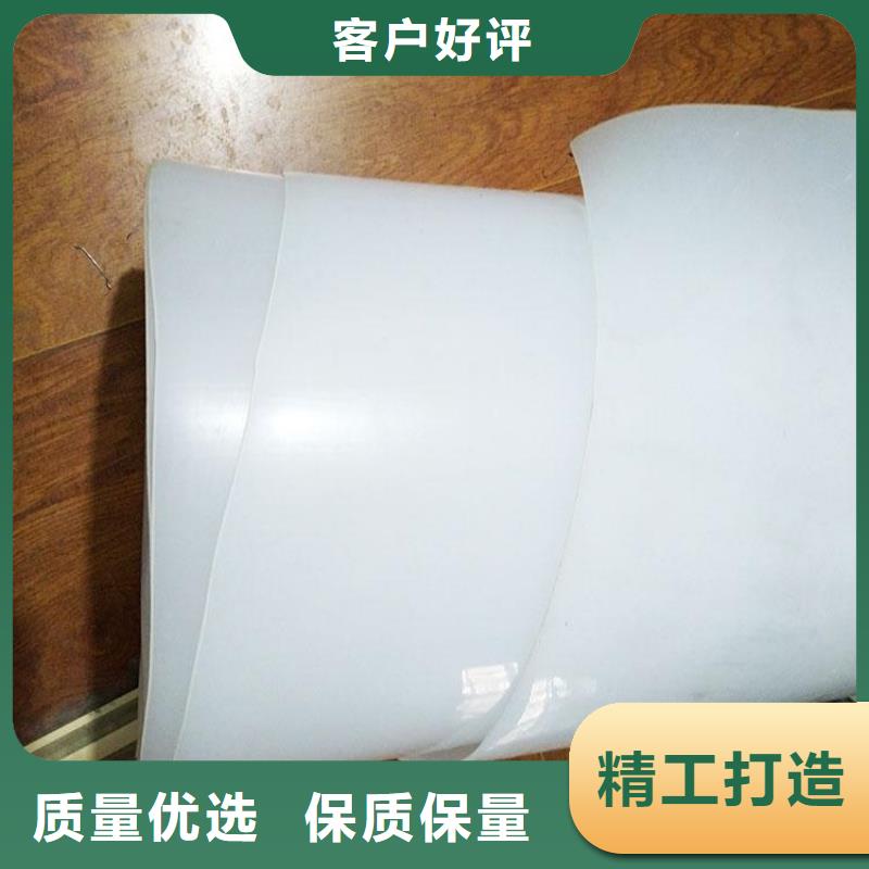 防水板螺旋管讲信誉保质量