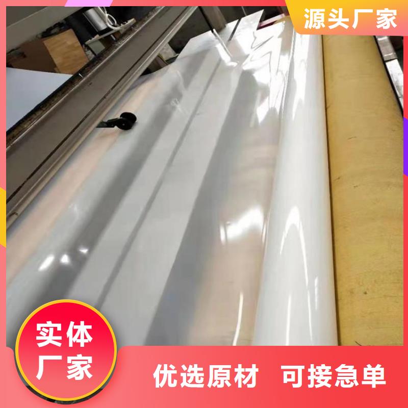膨润土防水毯视频-膨润土防水毯|山西省晋中市|介休|榆次|太原|晋城|临汾|阳泉