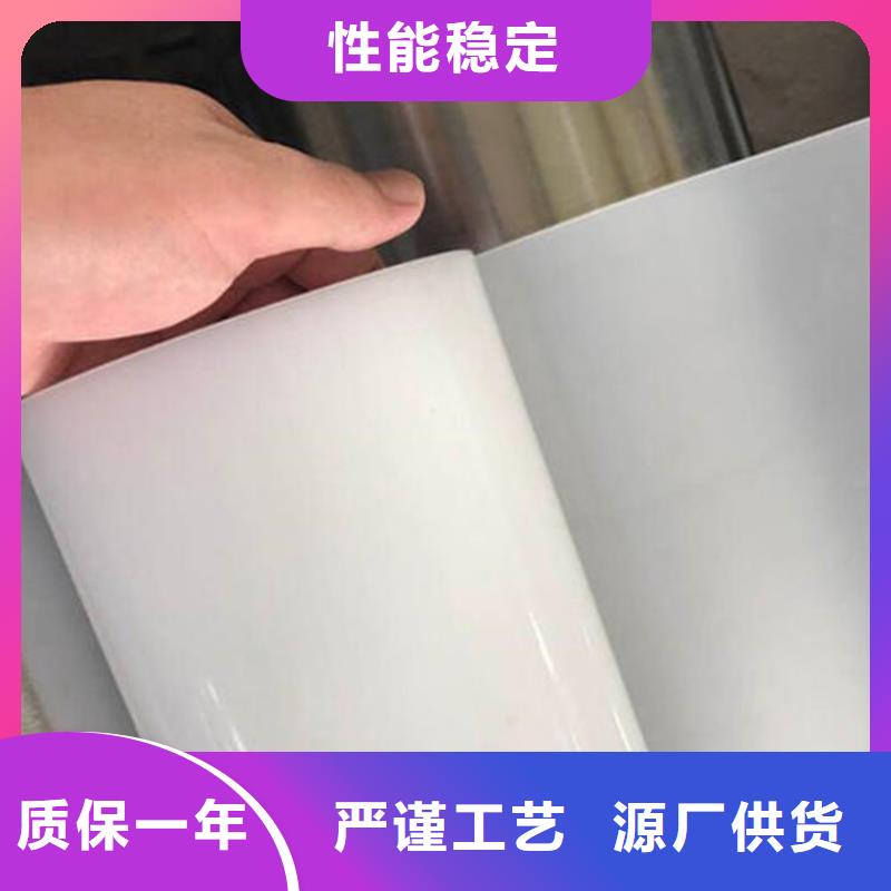 膨润土防水毯视频-膨润土防水毯|山西省晋中市|介休|榆次|太原|晋城|临汾|阳泉