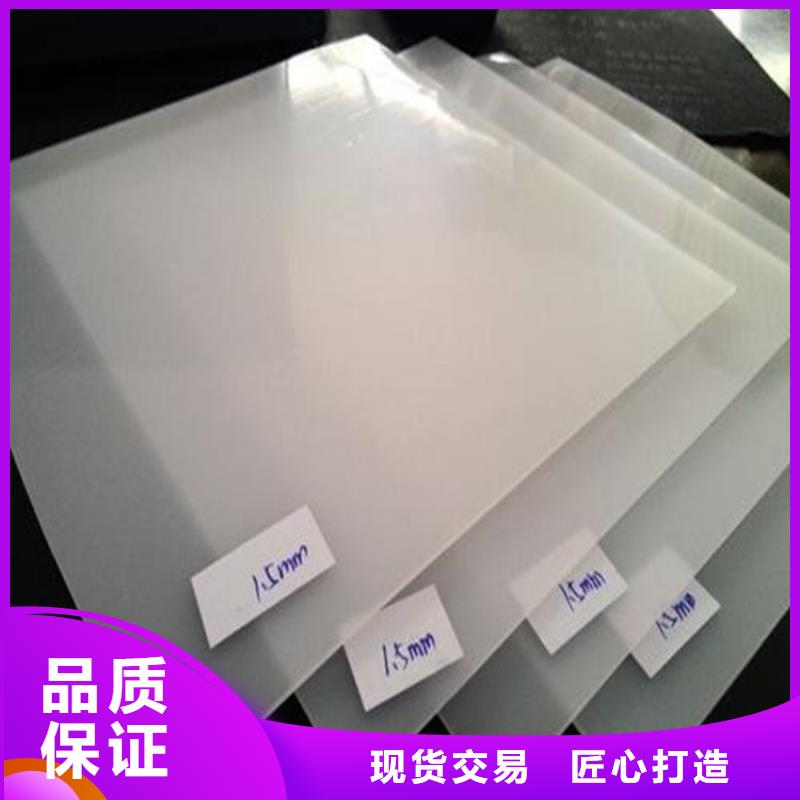 膨润土防水毯视频-膨润土防水毯|山西省晋中市|介休|榆次|太原|晋城|临汾|阳泉