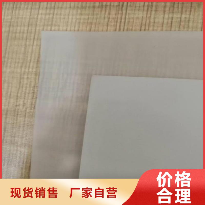 防水板螺旋管讲信誉保质量