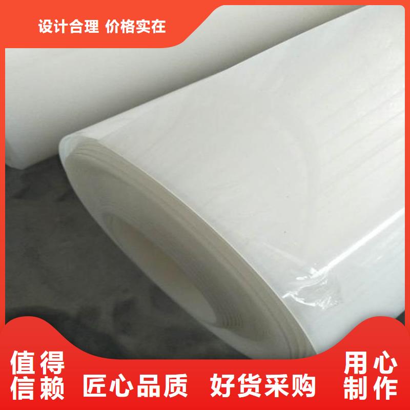 防水板防裂贴一站式采购商