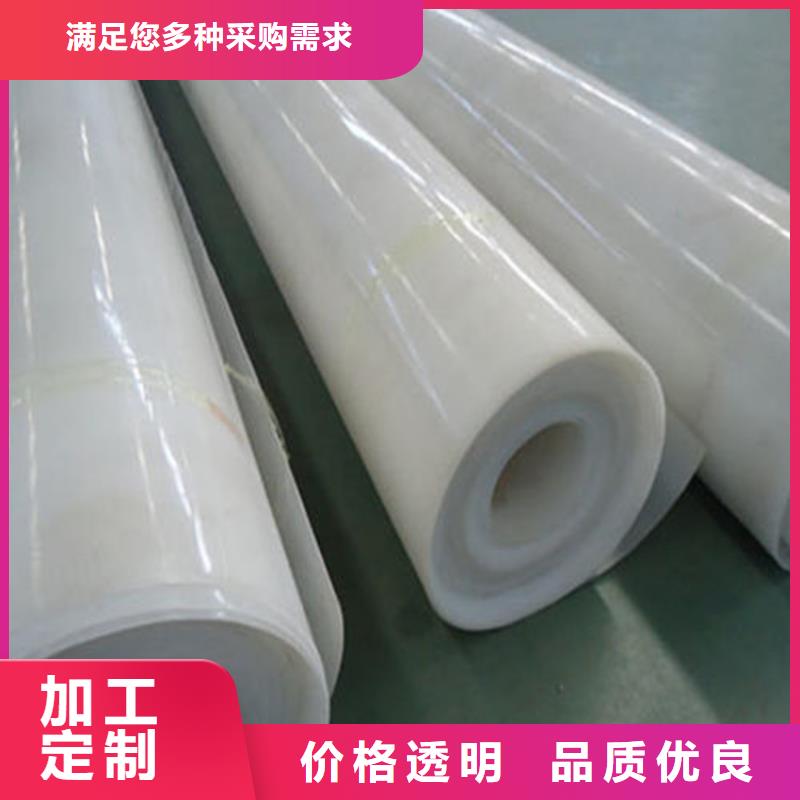 防水板防裂贴一站式采购商