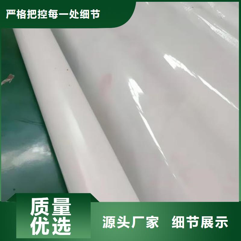 防水板螺旋管讲信誉保质量