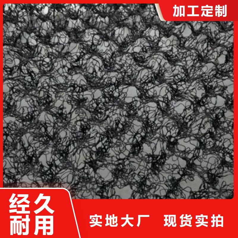 膨润土防水毯视频-四川省内江市|隆昌|威远|巴中|甘孜|广元|攀枝花膨润土防水毯-中齐