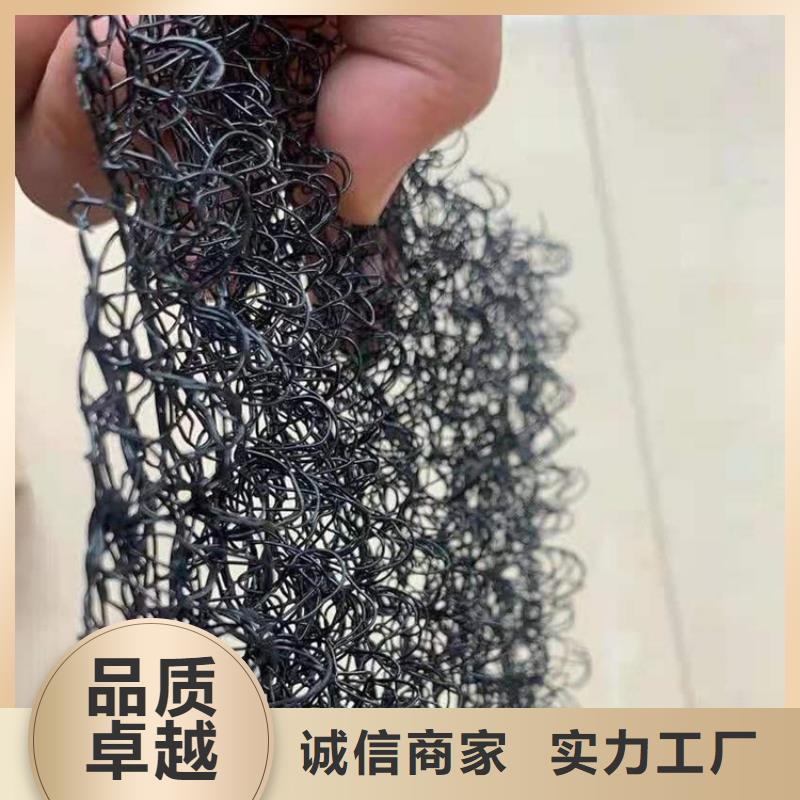 膨润土防水毯视频-四川省内江市|隆昌|威远|巴中|甘孜|广元|攀枝花膨润土防水毯-中齐