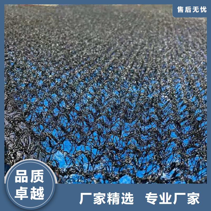 膨润土防水毯视频-四川省内江市|隆昌|威远|巴中|甘孜|广元|攀枝花膨润土防水毯-中齐