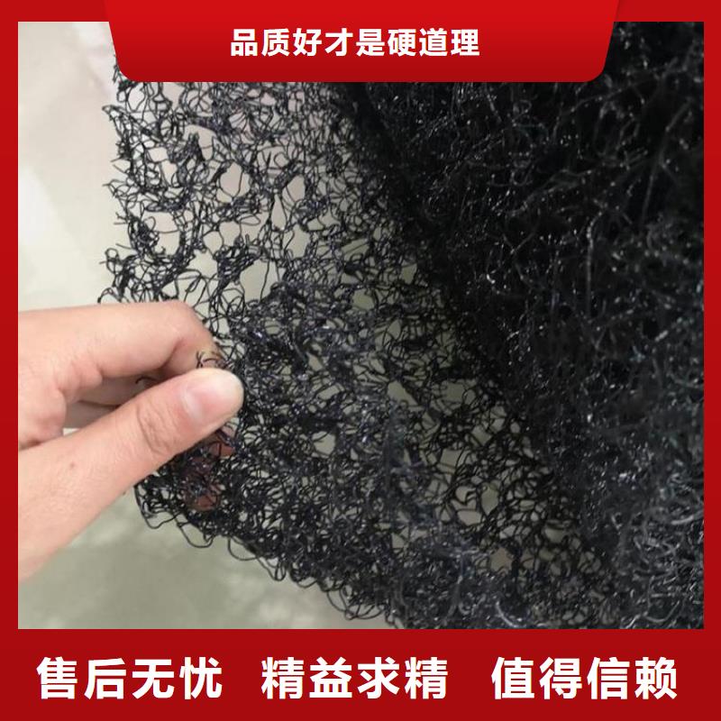 膨润土防水毯视频-四川省内江市|隆昌|威远|巴中|甘孜|广元|攀枝花膨润土防水毯-中齐