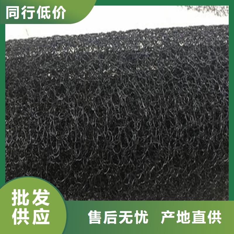 水土保护毯膨润土防水毯实力厂商
