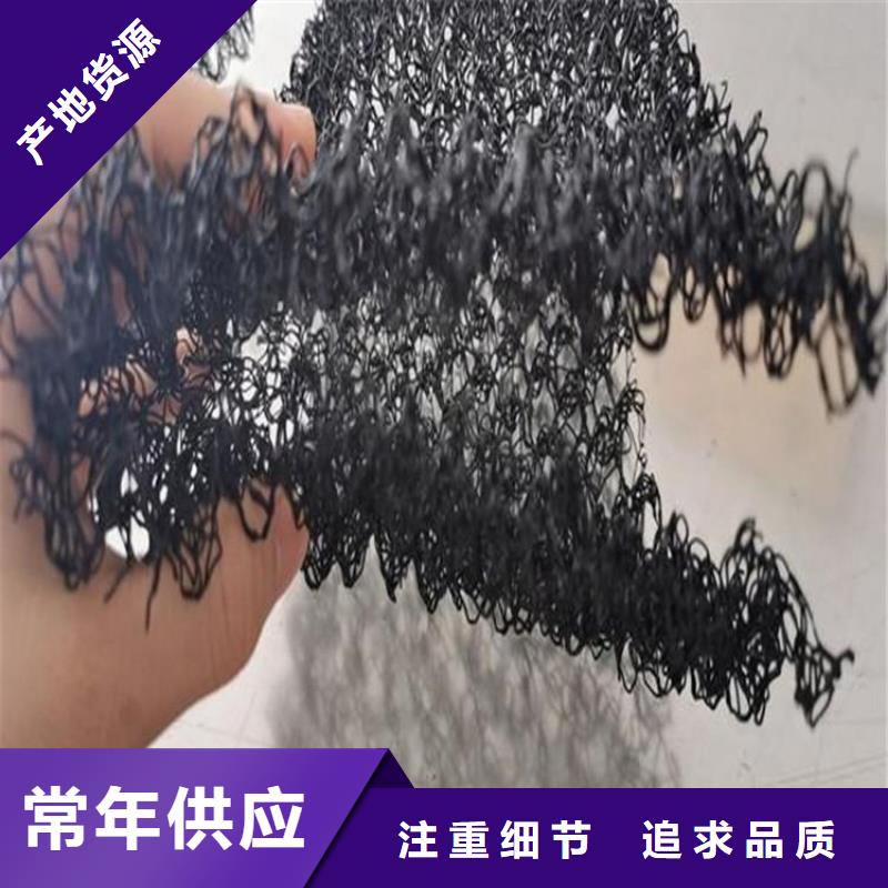 膨润土防水毯视频-四川省内江市|隆昌|威远|巴中|甘孜|广元|攀枝花膨润土防水毯-中齐