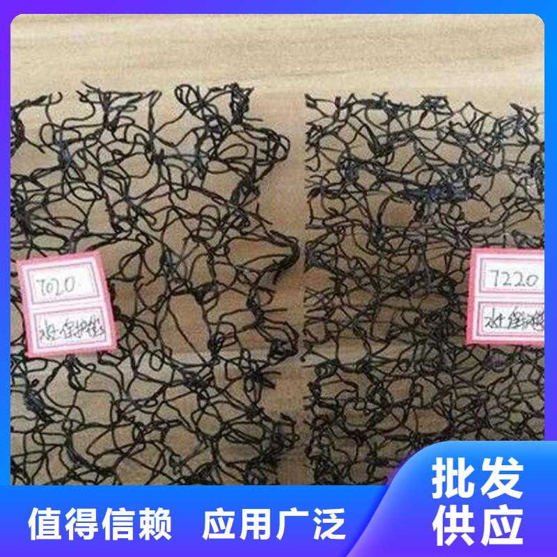 膨润土防水毯视频-四川省内江市|隆昌|威远|巴中|甘孜|广元|攀枝花膨润土防水毯-中齐