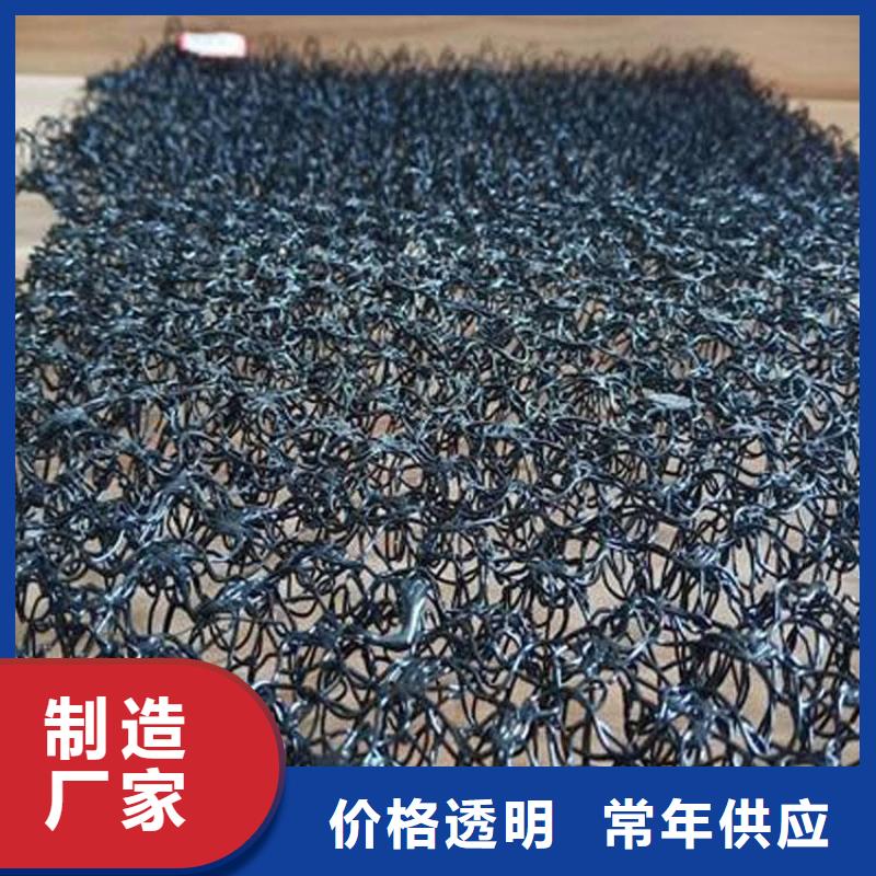 水土保护毯膨润土防水毯实力厂商