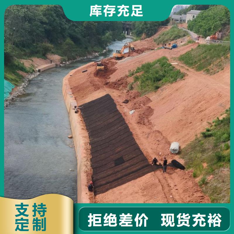 水土保护毯膨润土防水毯实力厂商
