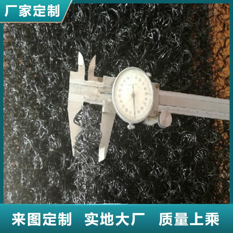 膨润土防水毯视频-四川省内江市|隆昌|威远|巴中|甘孜|广元|攀枝花膨润土防水毯-中齐