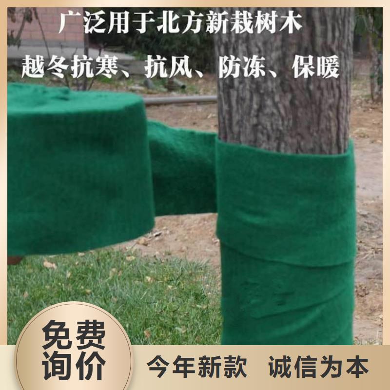 裹树布通风降噪丝网满足客户需求