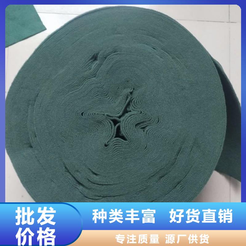 中齐膨润土防水毯裹树布-【防渗膜】交货准时gdsgd.com