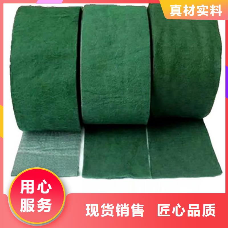 【裹树布】土工布实力大厂家
