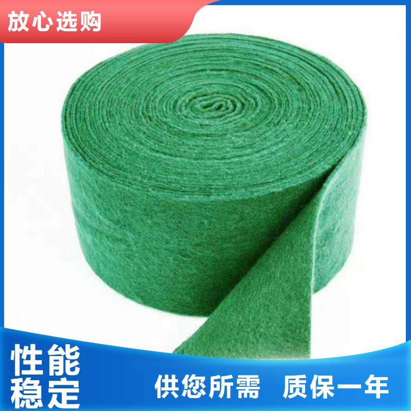 中齐膨润土防水毯裹树布-【防渗膜】交货准时gdsgd.com