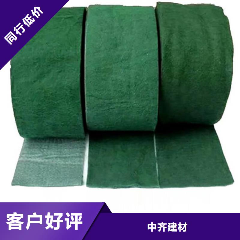 【裹树布】土工布实力大厂家