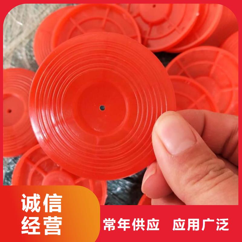 膨润土防水毯视频-抚州市膨润土防水毯-【周边】可服务区域金溪|崇仁|吉安|宜春|景德镇|新余