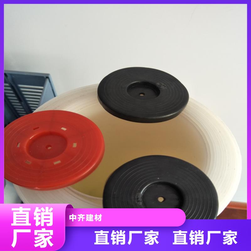 膨润土防水毯视频-抚州市膨润土防水毯-【周边】可服务区域金溪|崇仁|吉安|宜春|景德镇|新余