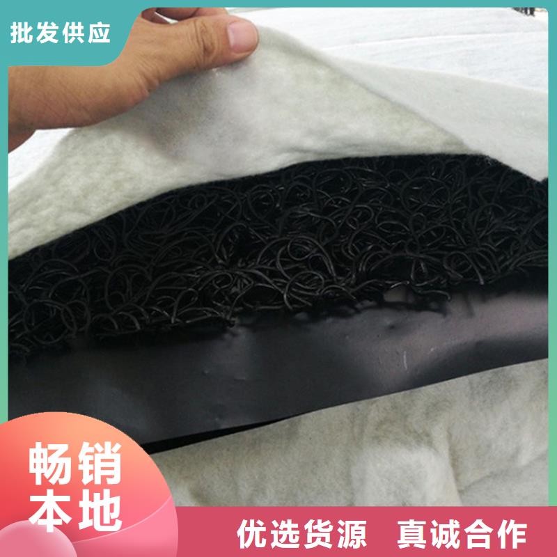 土工席垫-螺旋管款式新颖
