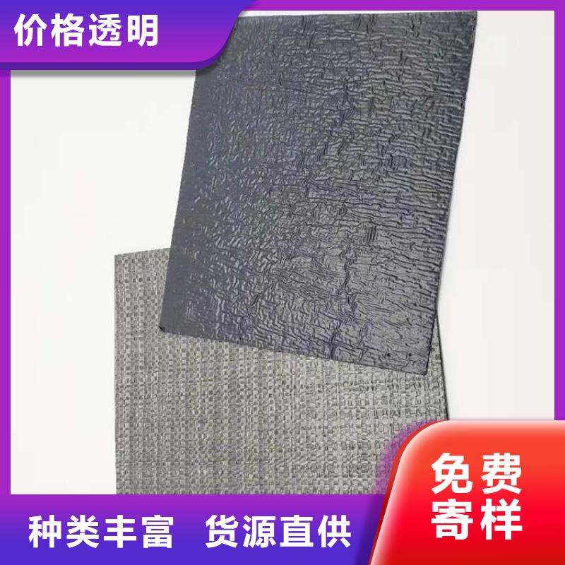 抗裂贴塑料格栅一对一为您服务