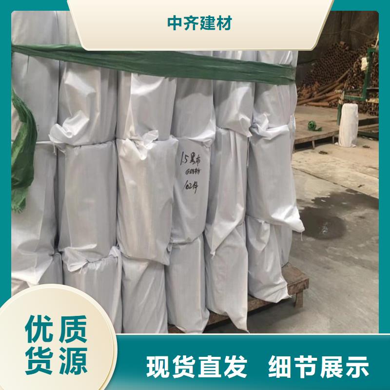 抗裂贴通风降噪丝网规格型号全