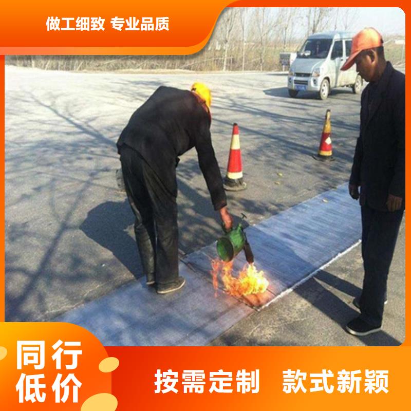抗裂贴塑料格栅一对一为您服务