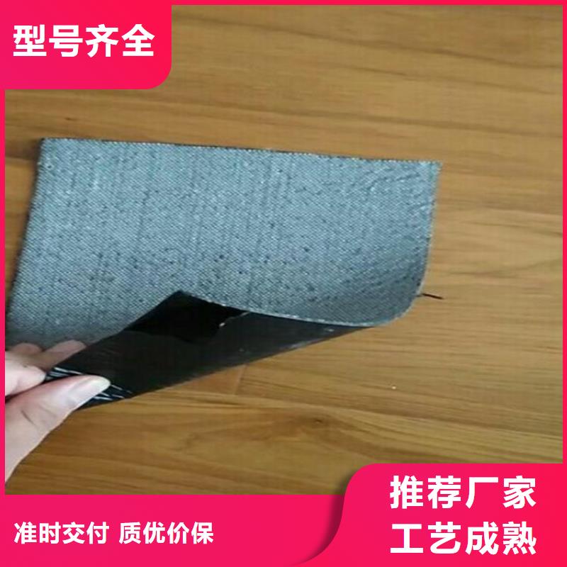 抗裂贴通风降噪丝网规格型号全