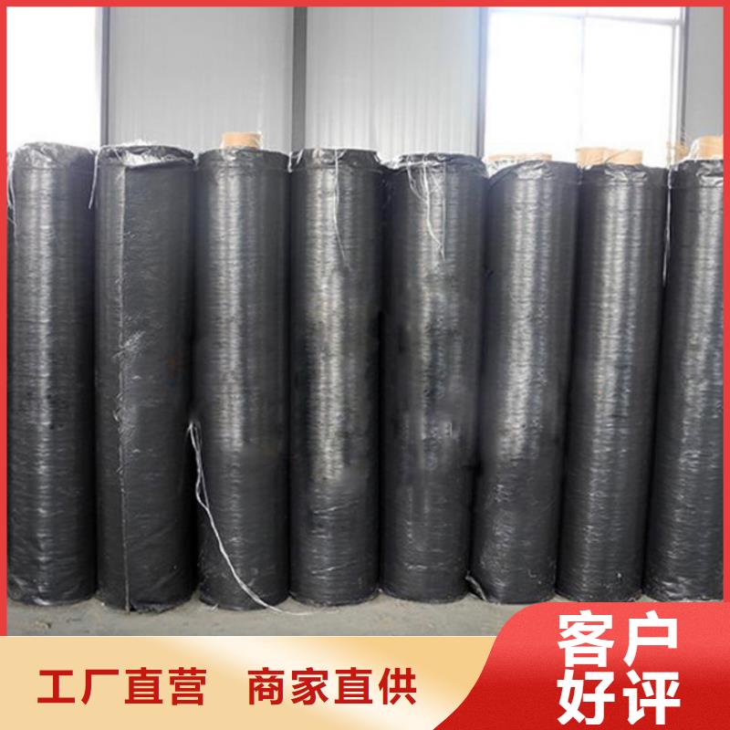 抗裂贴【拉筋带】厂家质量过硬