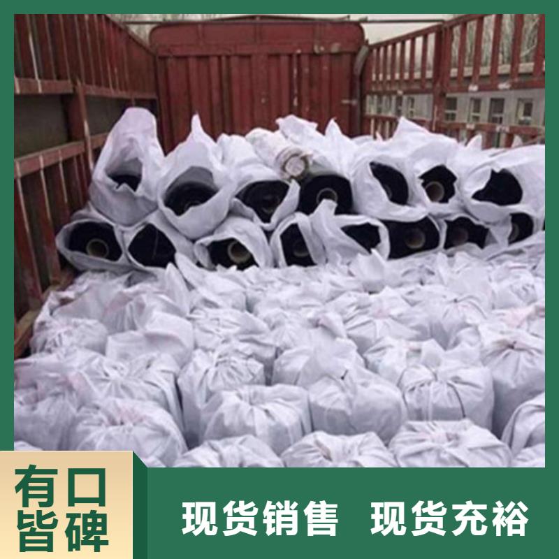 抗裂贴通风降噪丝网规格型号全