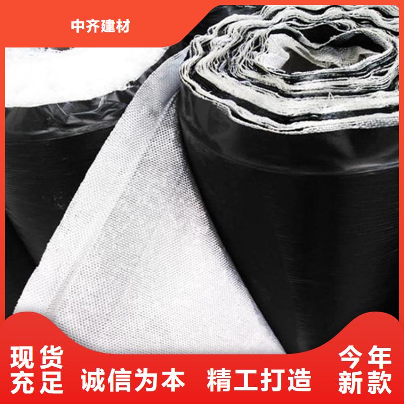 抗裂贴_蓄水板可定制有保障
