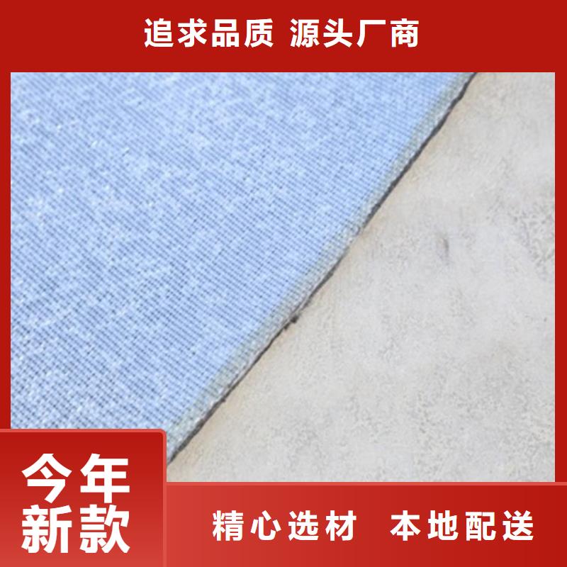 【抗裂贴】土工格室物美价优