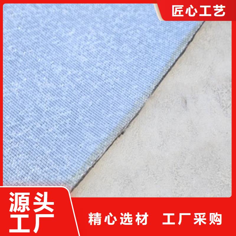 抗裂贴-土工格栅厂家十分靠谱