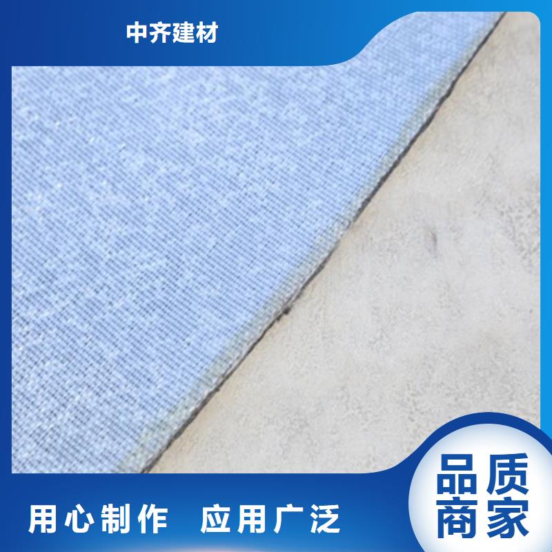 抗裂贴_蓄水板可定制有保障