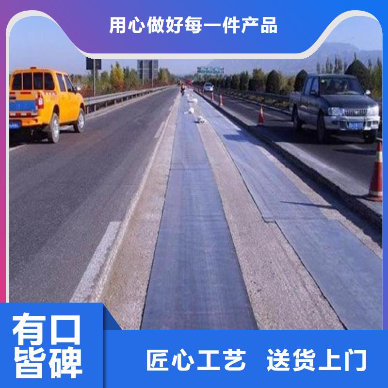 抗裂贴塑料盲沟精品选购