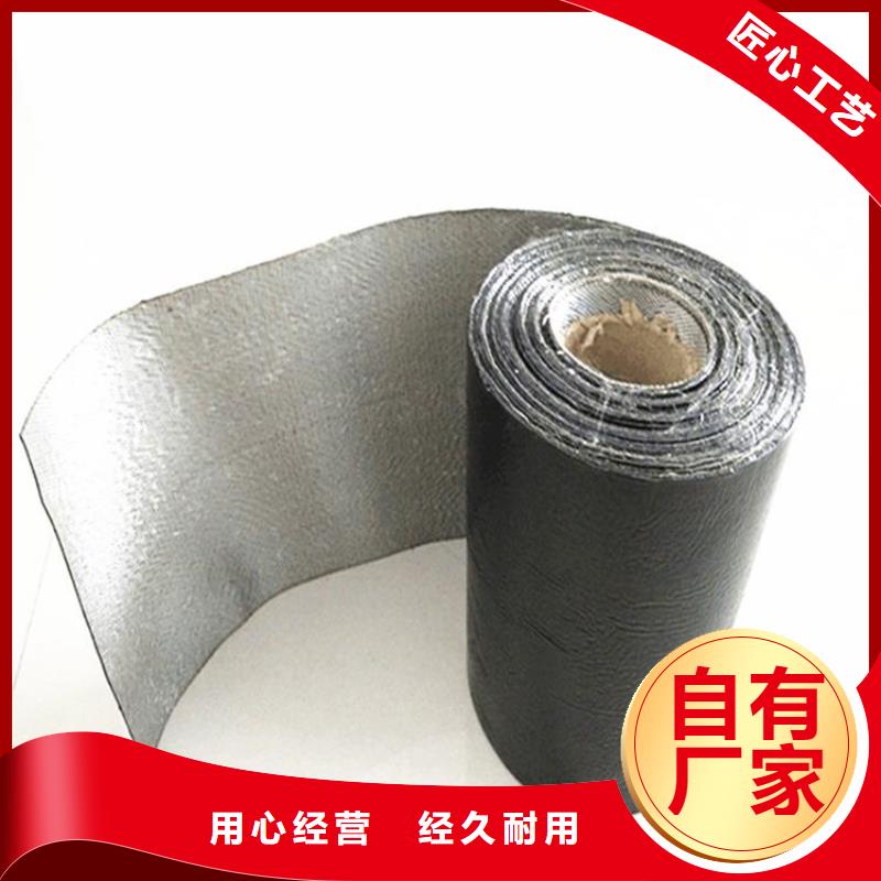 抗裂贴通风降噪丝网规格型号全