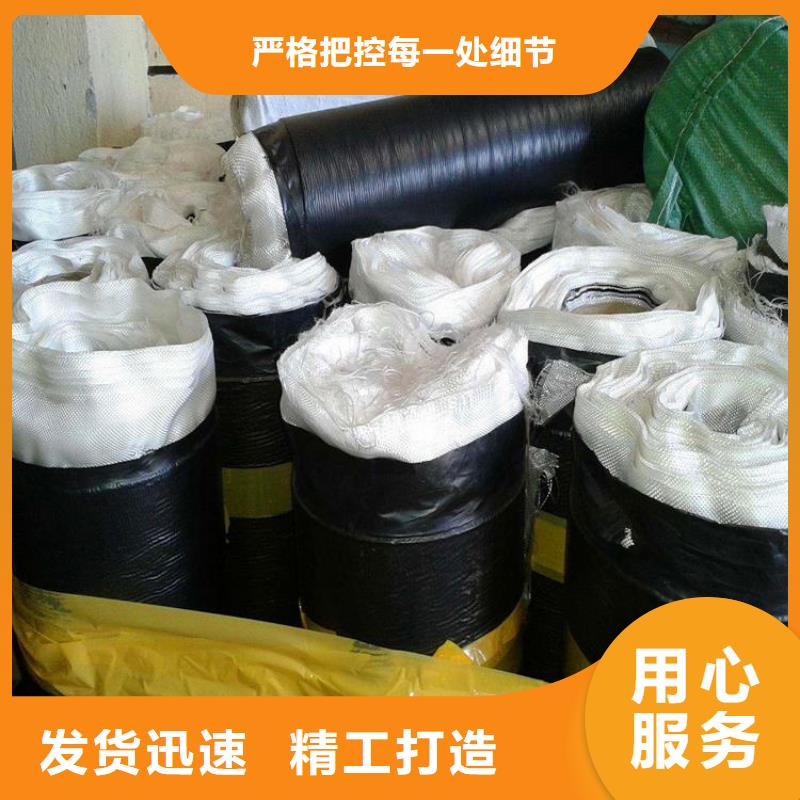 【抗裂贴】土工格室物美价优