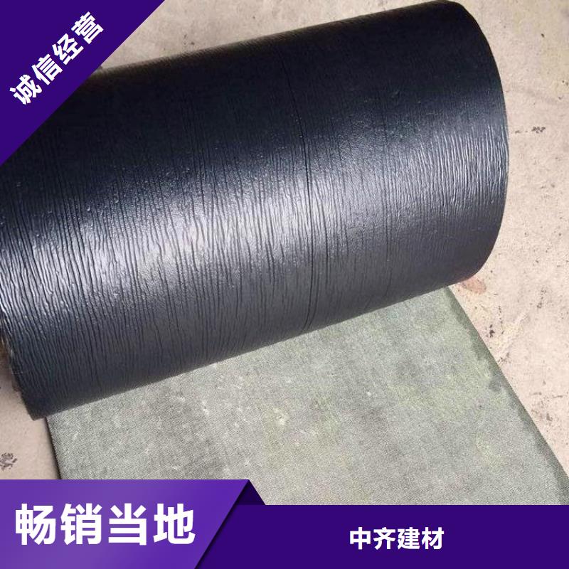 抗裂贴塑料格栅一对一为您服务