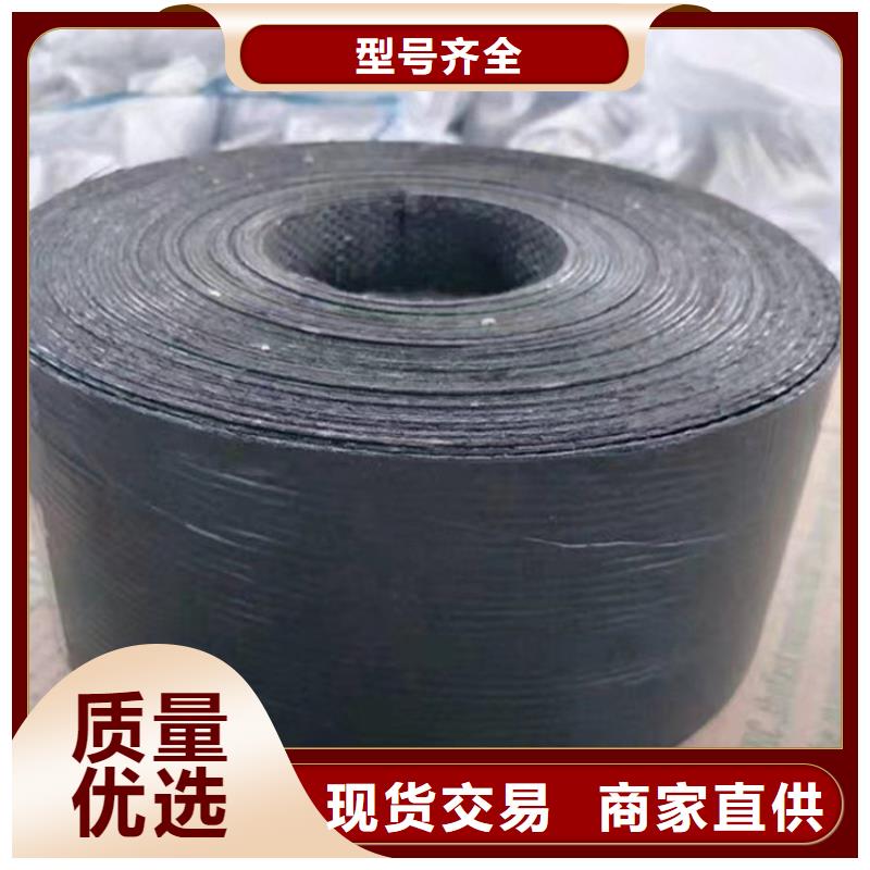 抗裂贴-土工格栅厂家十分靠谱