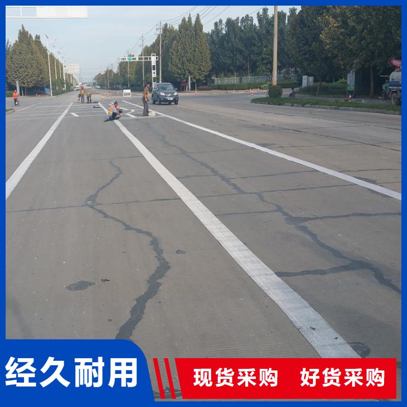 抗裂贴防渗膜真正的源头厂家