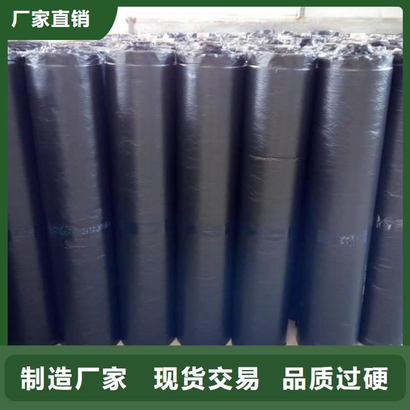 【抗裂贴】土工格室物美价优