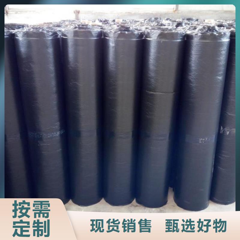 抗裂贴塑料格栅一对一为您服务