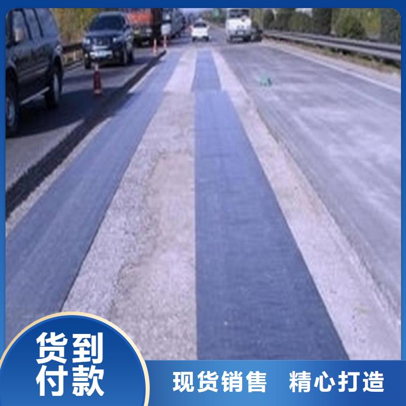 抗裂贴【拉筋带】厂家质量过硬