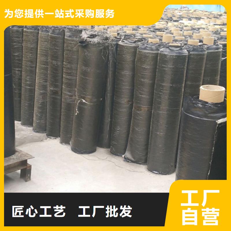 【抗裂贴】土工格室物美价优