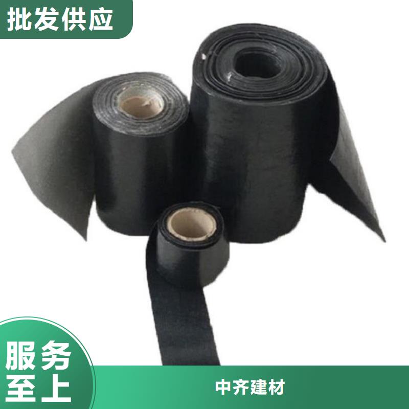 抗裂贴-土工格栅厂家十分靠谱
