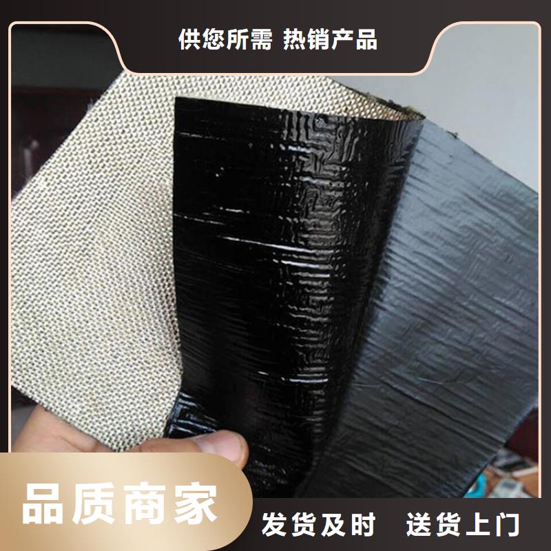 抗裂贴【拉筋带】厂家质量过硬